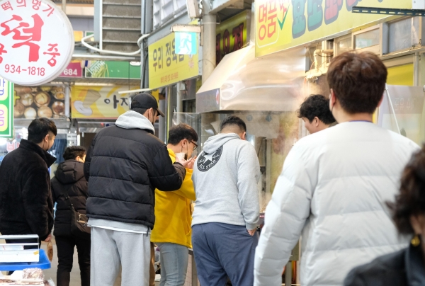 보령중앙시장 현장답사
