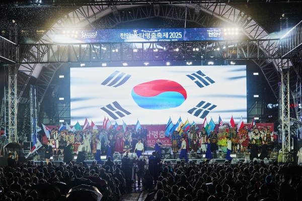 천안흥타령춤축제