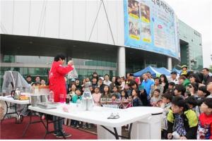 아산장영실과학관, 21일(일) 과학축제 한마당 개최