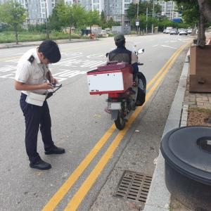 아산경찰서, 오토바이 불법행위 증가 대비 근절 특별단속
