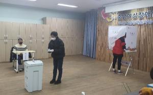 선거는 당연한 권리, 모의투표 통해 참여 연습