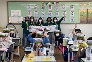 학부모가 초등학교 현장 체험 교사로 나서는 아산 시민참여학교