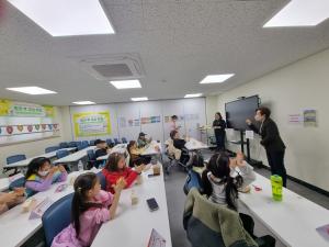 외국인 및 다문화 가정 자녀를 위한 초등 방과 후 교실 개설