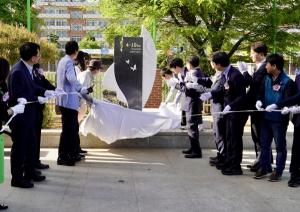 충남 4·19혁명 기념비 설치로 11명의 희생자 추모 