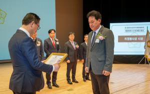 아산시의회 이춘호 의원, ‘대한민국 지방의정 봉사대상’수상