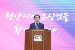김석필 천안시 부시장 취임…“새로운 시대 함께 열어가겠다”