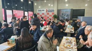 이정만 국민의힘 천안을 국회의원 (예비)후보, '승리캠프' 개소식