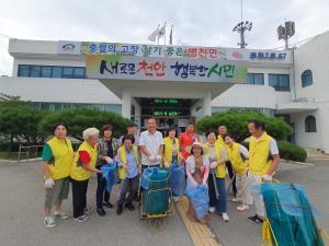 병천면 주민총회 및 아우내 어울림 한마당 축제