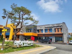 책이 있는 곳, 성환도서관 : 책에게 길을 묻다