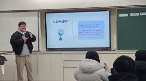 온양실험실, 학생 대상 '지속가능한 창업' 강의 프로그램 성료