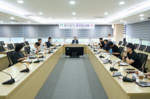 천안시, 사회적경제 5개년 육성계획 수립 연구용역 중간보고회