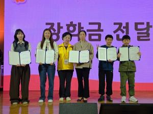 병천면 주민자치회, 병천중학교 학생에 장학금 전달