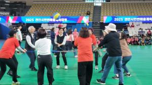 백석동에서 펼쳐진 ‘2025 천안시민체육대회’