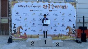 천안 백석초 우조이린, 전국 승마대회서 두각… “말과 친해지면 우승도 따라와요”