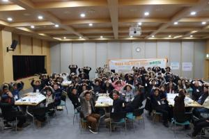 미래 청사진을 주민이 직접 설계하는 천안시 농촌정책 토론회 '2025 천안시 찾아가는 읍면담소'