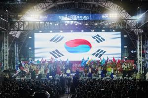 충남 대표하는 지역 축제 15건 선정