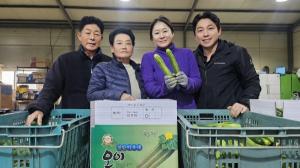 대전에서 온 성희, 병천 오이에 물들다