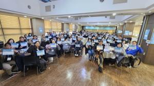 2026 천안시민사회단체 신년회 “비상(飛上) : 시민과 함께, 연대의 힘으로”