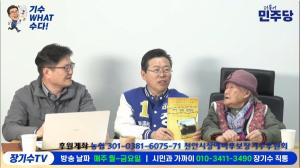 94세 표광해 할머니의 시 ‘멍에’, 노래로 다시 울리다