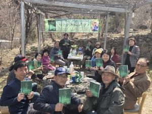 천안 윤동주문학산촌, 숲속 인문학으로 시민과 만나다