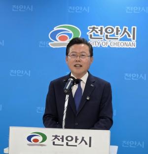 장기수, “당심과 민심이 선택한 변화…세대교체로 천안 대전환 이루겠다”