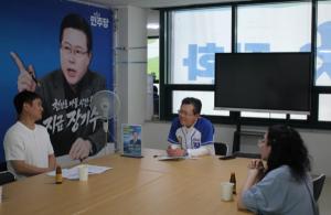 장기수 천안시장 후보, 불당동 학부모 간담회 개최