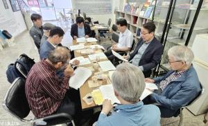 백제 건국 문화제 개최를 위한 특별 좌담회 열어
