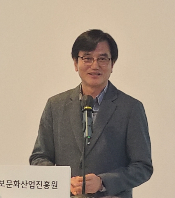 충남정보문화산업진흥원 김창수 원장