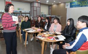 순천향대 공자아카데미, 글로벌 인재 육성하는 ‘방과 후 중국어교실’ 운영