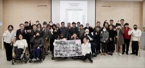 지역 장애인교육 지킴이 18년 마감! 한빛장애인평생교육원  ‘기억공유회’