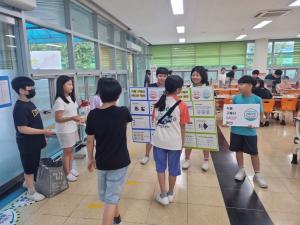 천안녹색소비자연대, 천안와촌초등학교에서 HACCP(햇썹) 교육 및 캠페인 진행