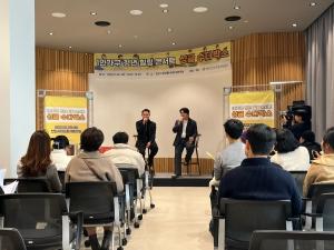 천안시건강가정지원센터, 1인가구 청년치유콘서트 개최
