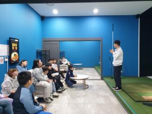 천안 수신초, 학교자율특색과정으로 골프 수업 실시